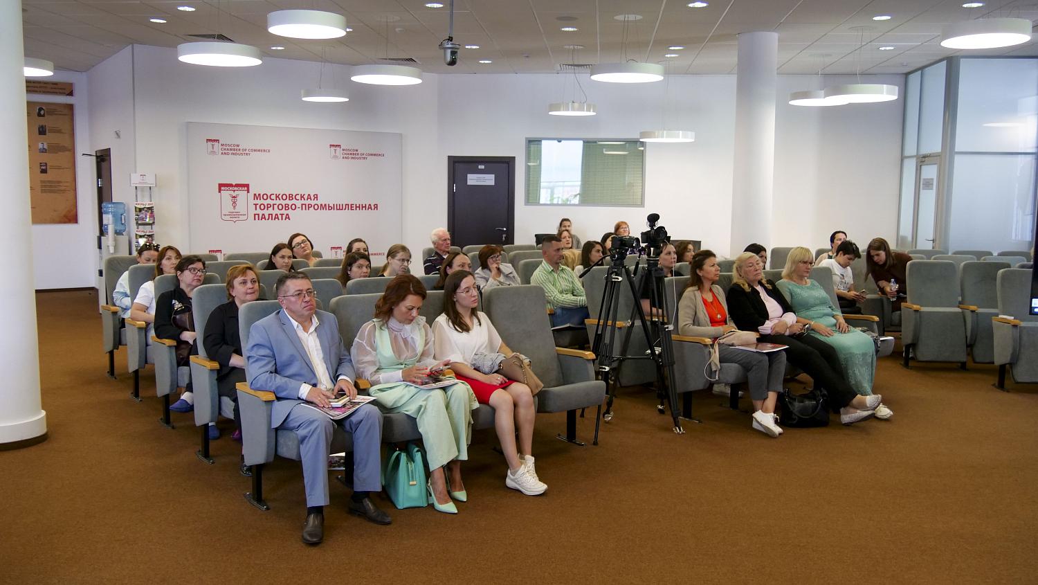 На площадке МТПП специалисты обсудили возможности адаптивного спорта по реабилитации и социализации людей c ОВЗ