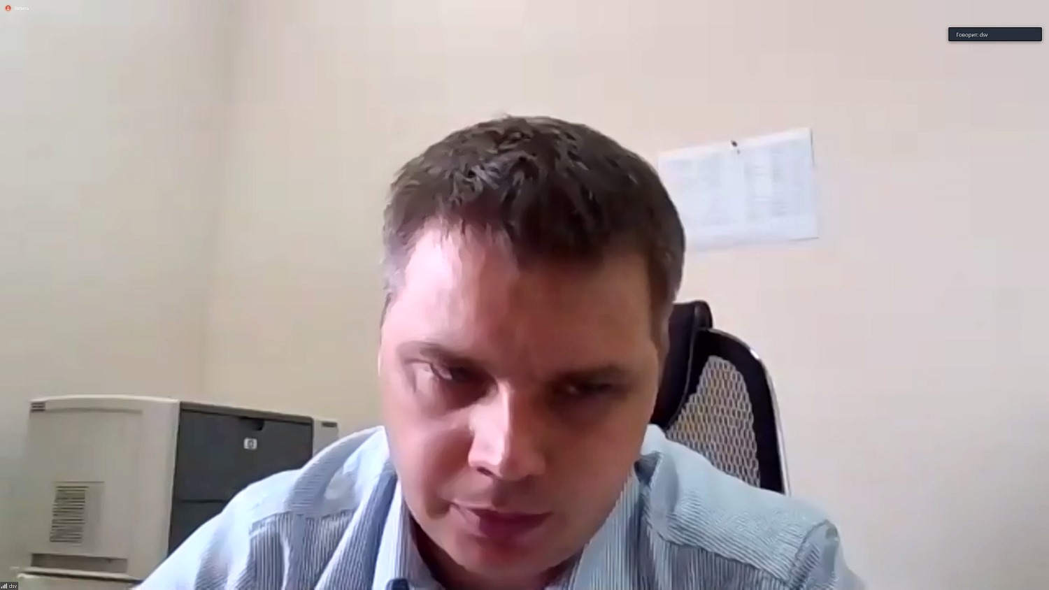 Предприятия реального сектора экономики нуждаются в поддержке государства