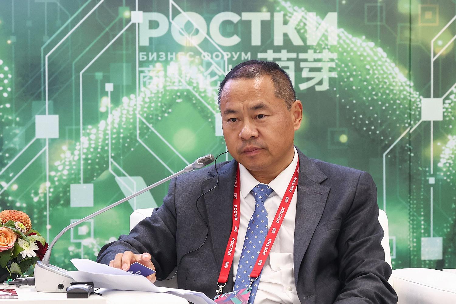 Развитие российско-китайской промышленной кооперации в сфере судостроения/судоремонта обсудили на Форуме РОСТКИ