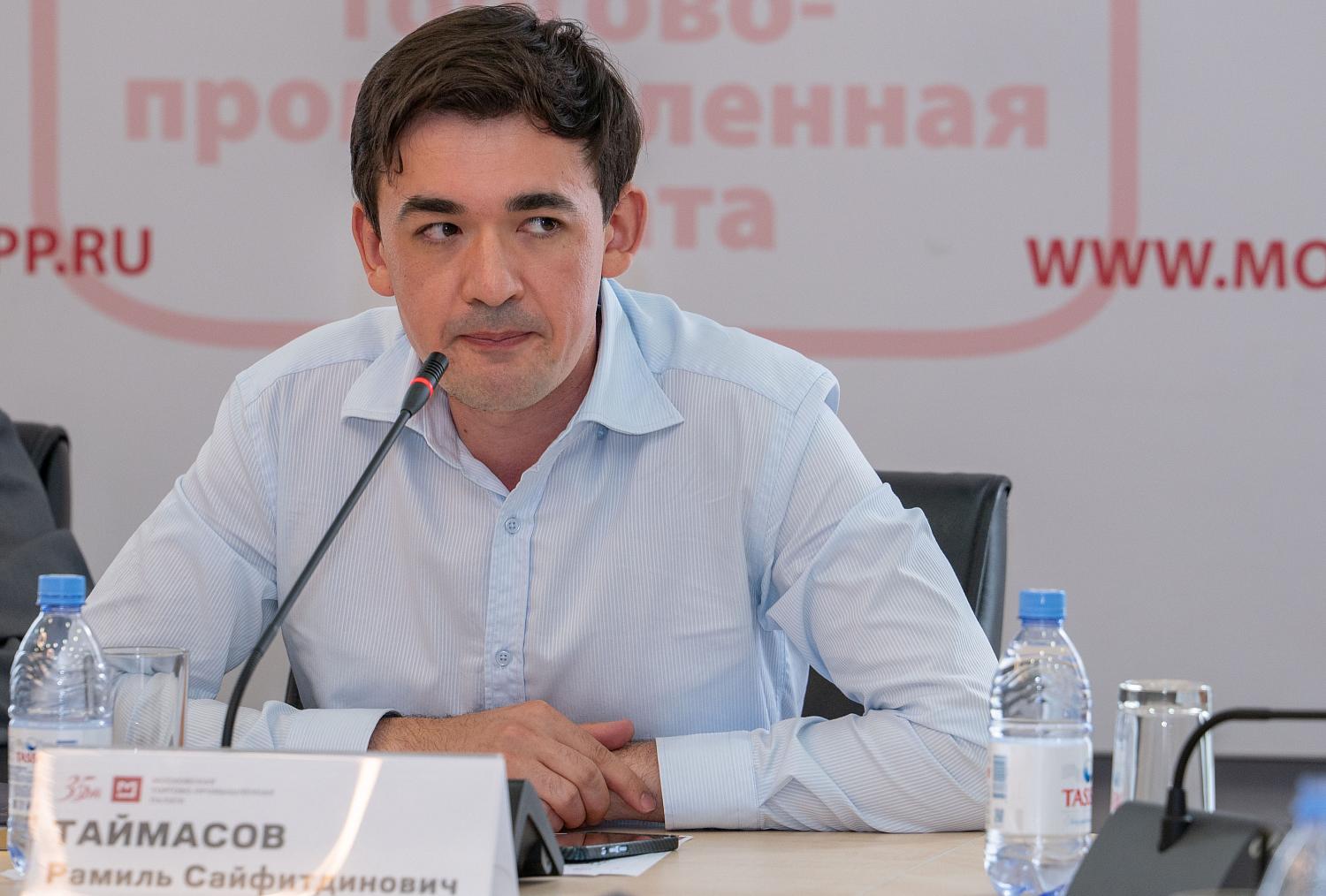 В МТПП обсудили правовую защиту бизнеса при участии в госзакупках