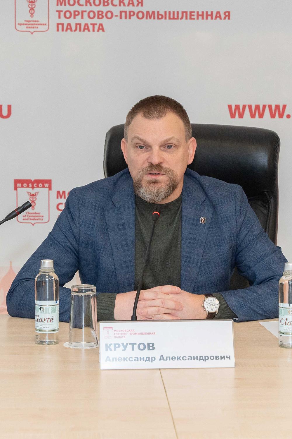 Палата возможностей: как МТПП вдохновляет предпринимателей