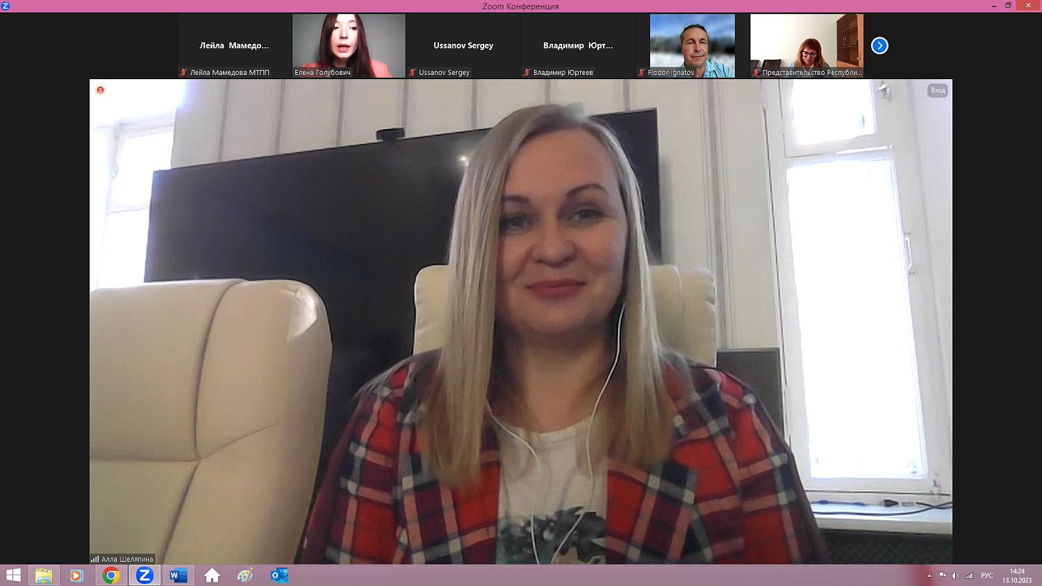 Как помочь соотечественникам за рубежом? 