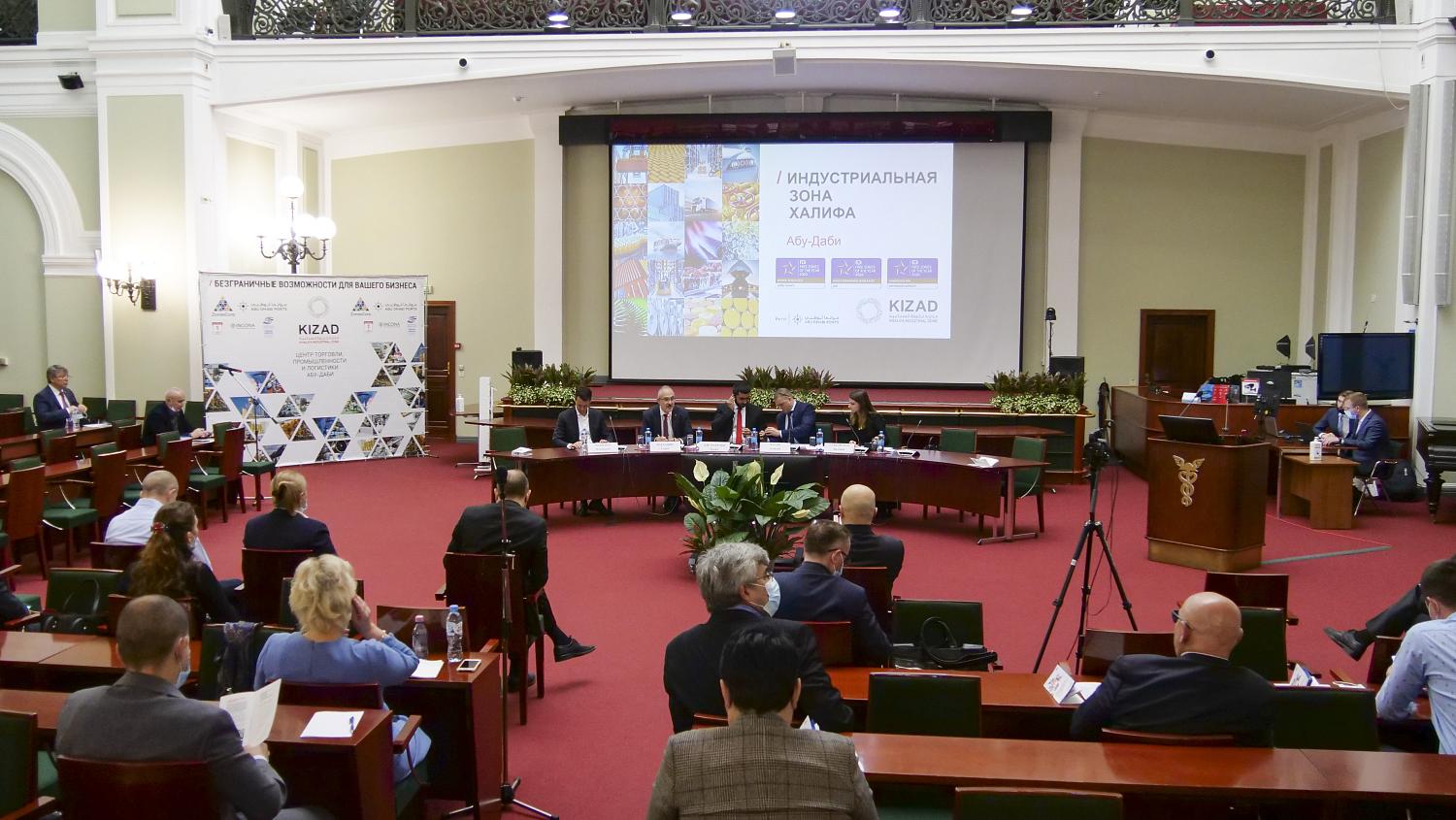 ОАЭ представляют для российского бизнеса особый интерес