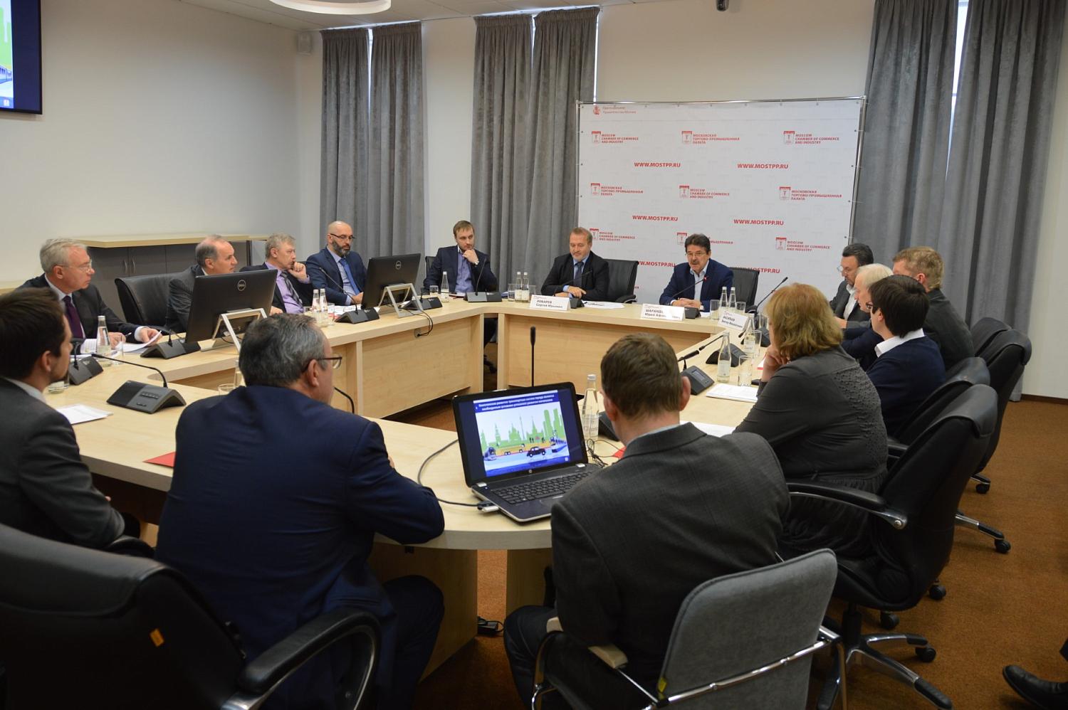 При Московской торгово-промышленной палате будет создан Комитет по вопросам развития устойчивых транспортных систем