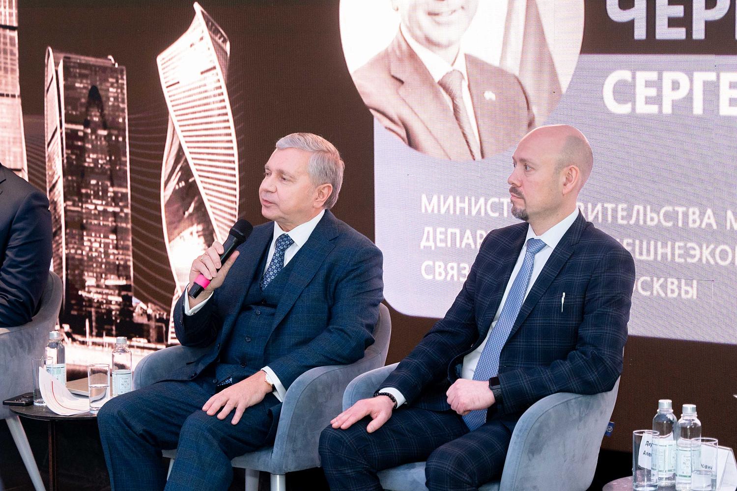 МТПП подвела основные итоги и наметила пути развития 