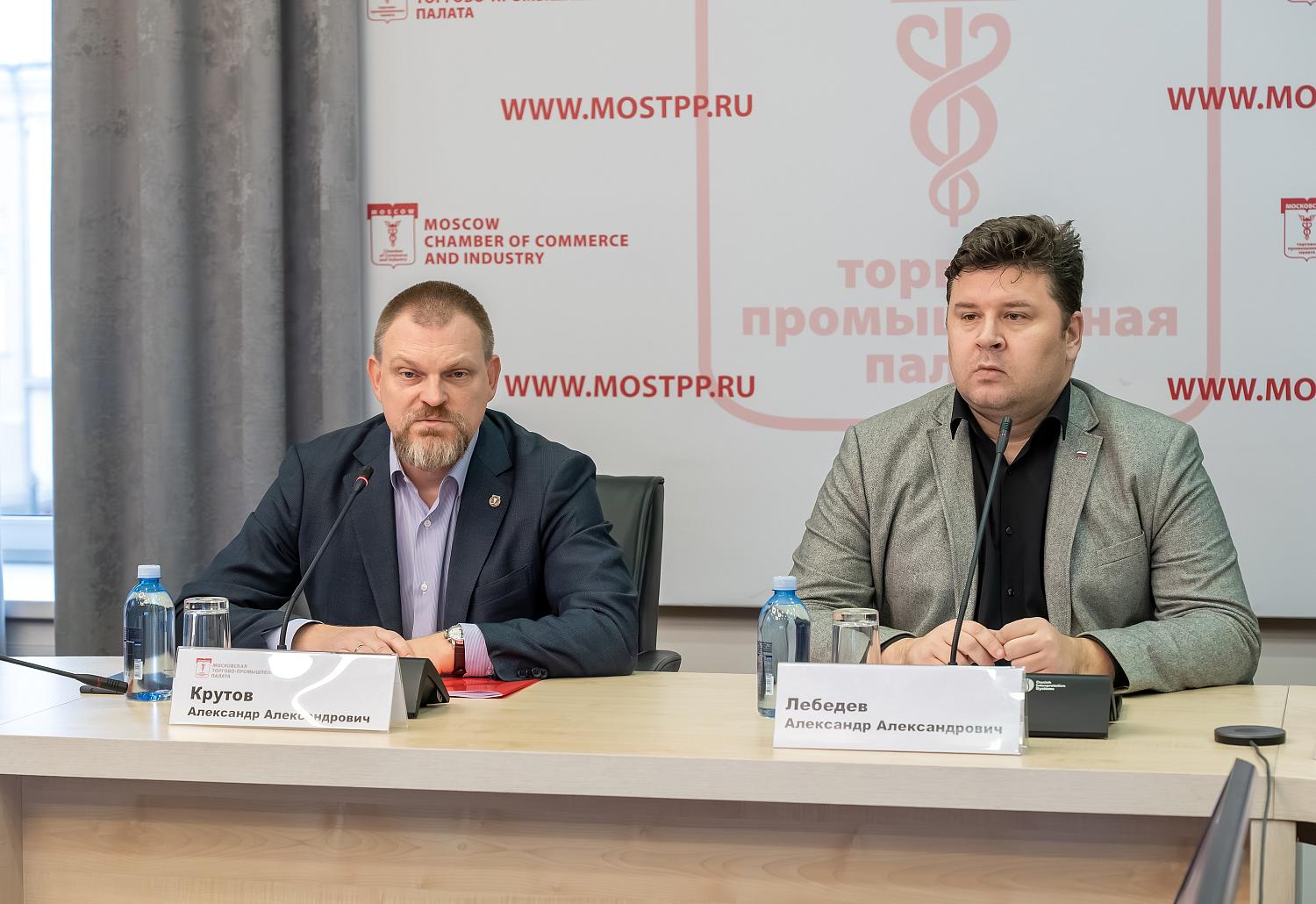 Корпоративное управление между глобальными трендами и российской реальностью