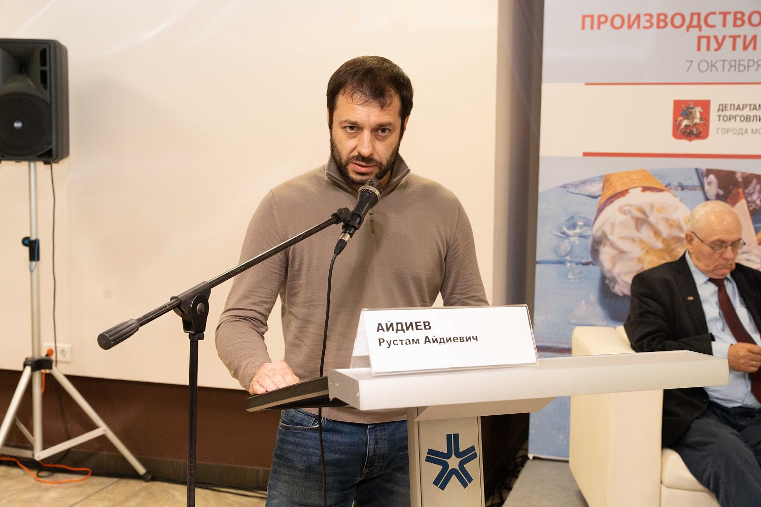 Лидеры хлебопечения на Форуме обсудили перспективы отрасли