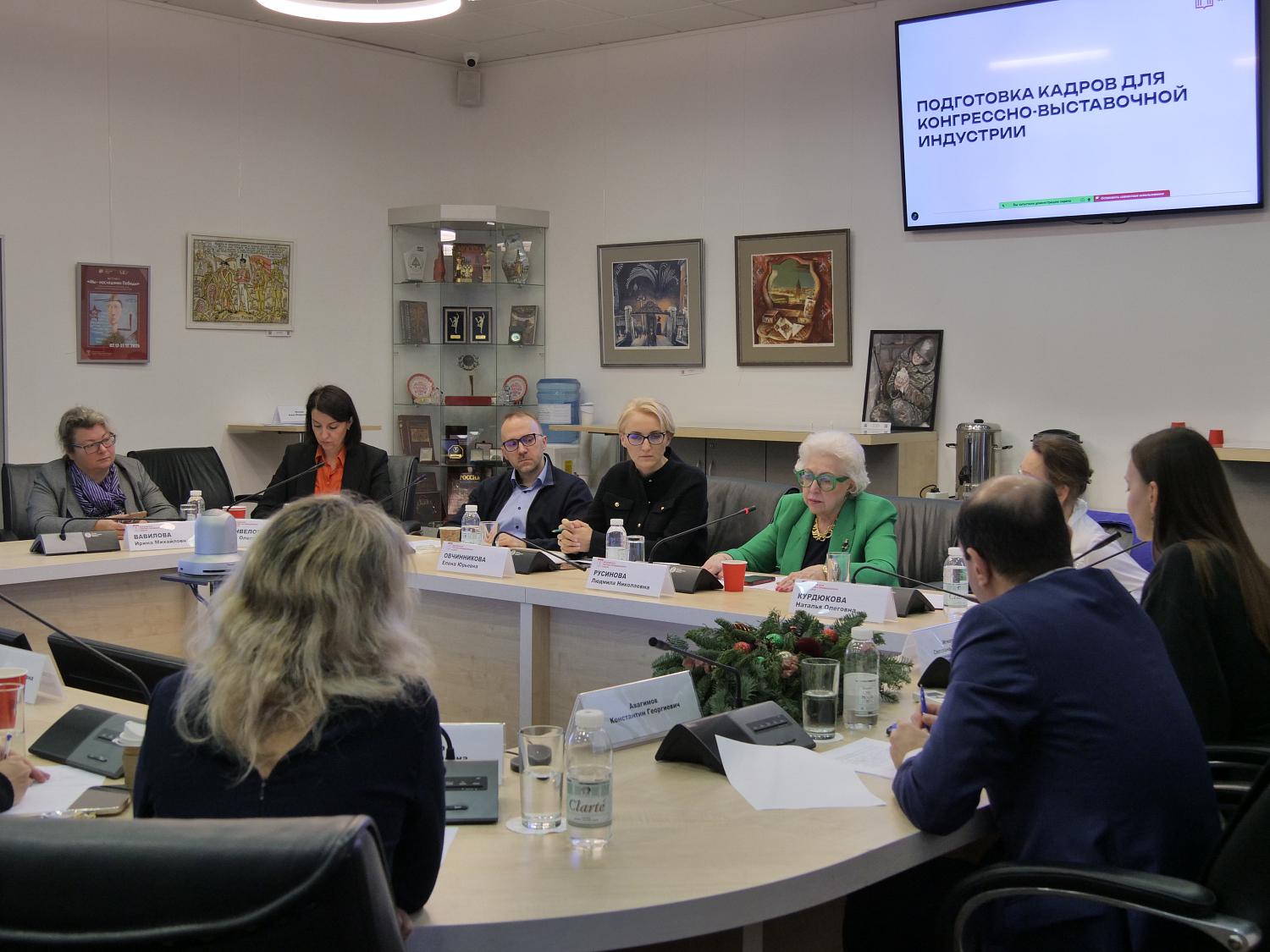 Кадры для конгрессно‑выставочной индустрии: бизнес и образовательные организации настраивают общую систему подготовки