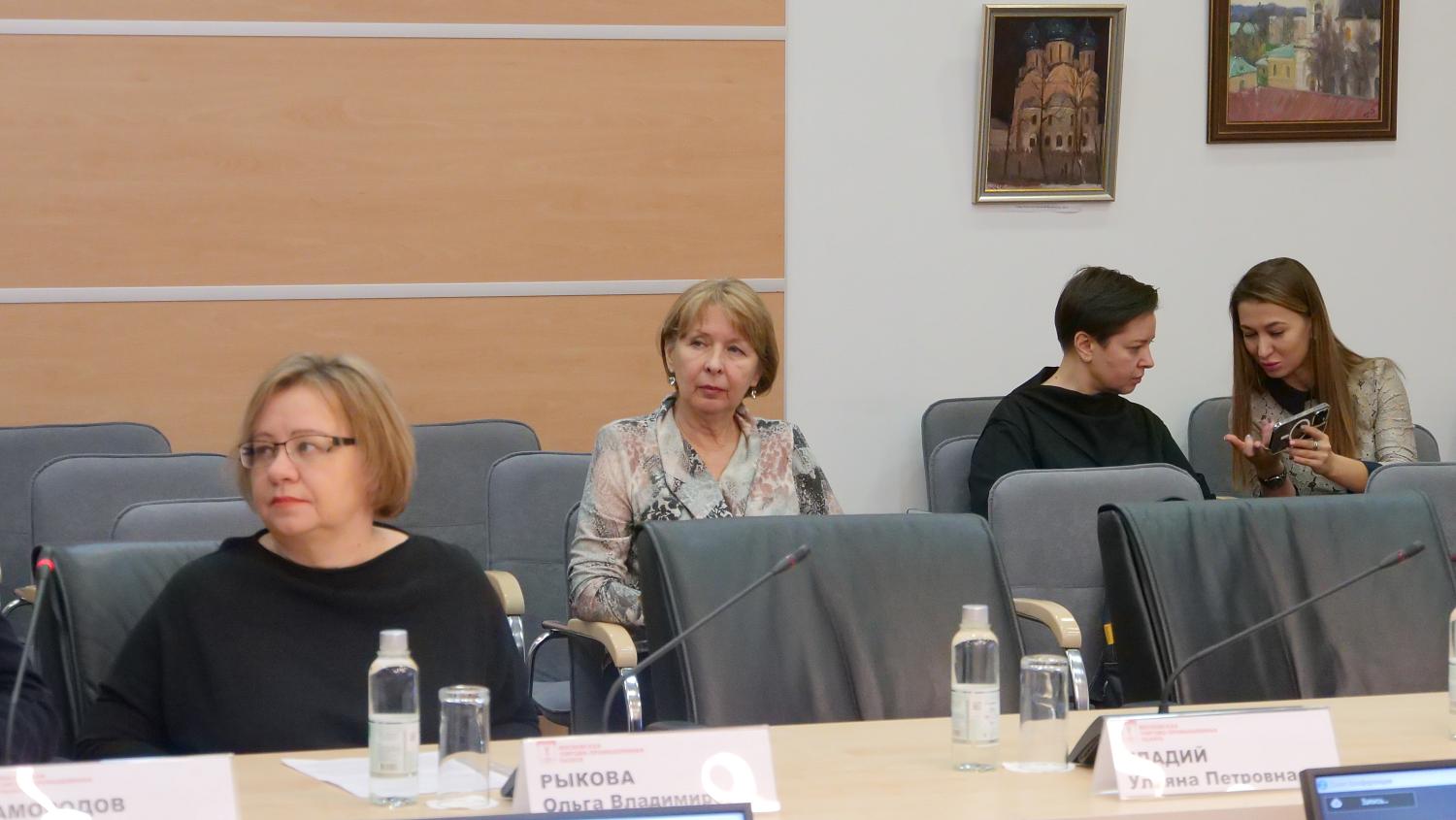 Комитет МТПП по делам старшего поколения подвёл итоги уходящего года