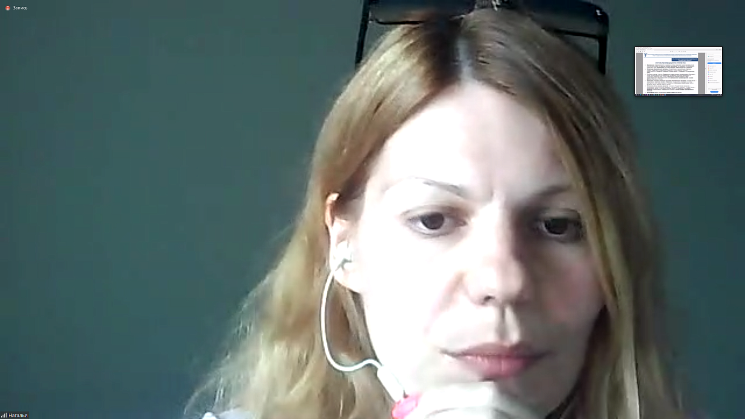 Аккредитационный совет МТПП подтвердил высокое качество четырёх образовательных программ