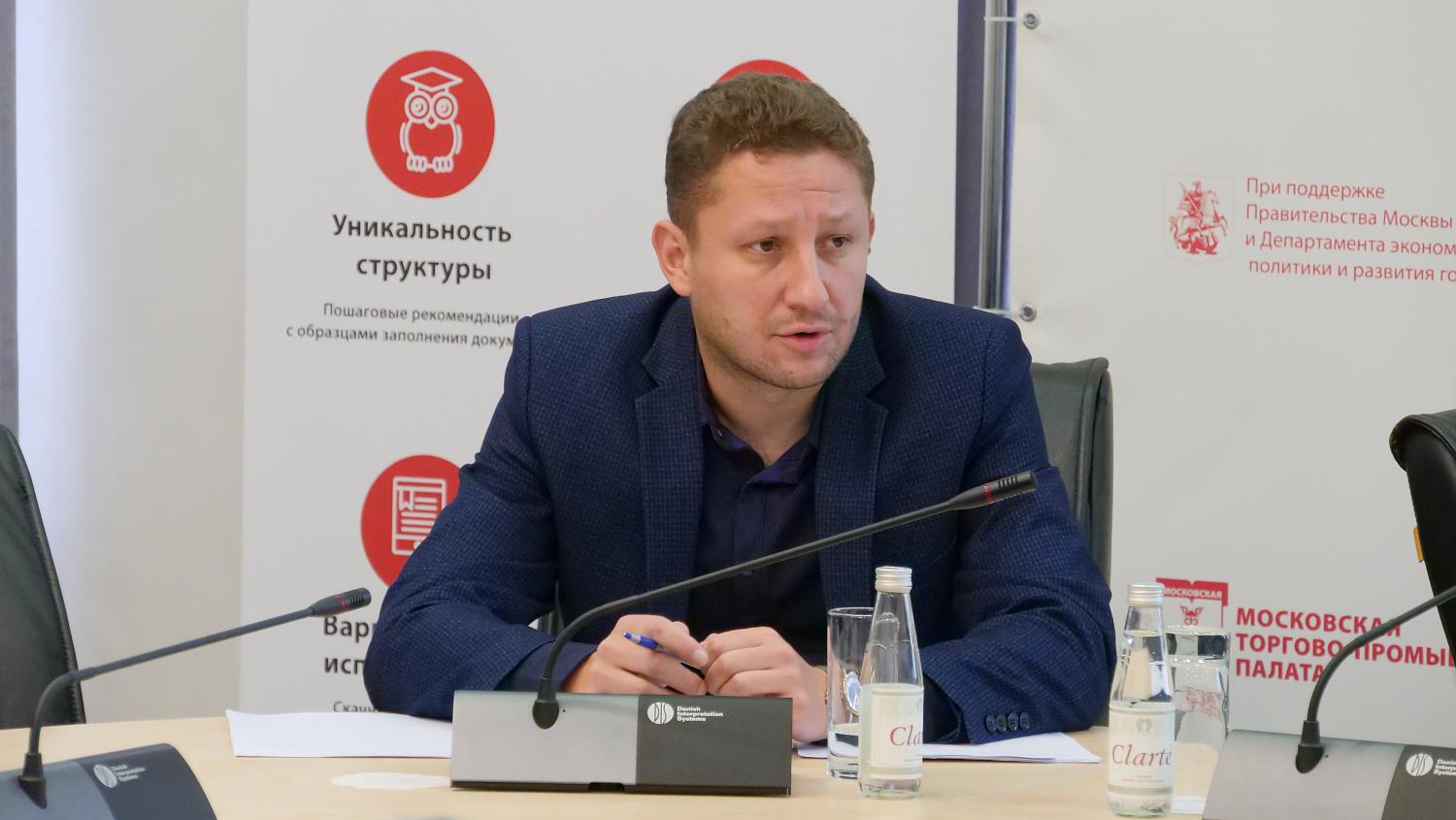 Эксперты МТПП ответили на вопросы представителей технопарков