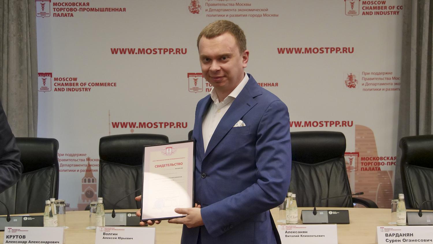 Дружная команда МТПП пополнилась