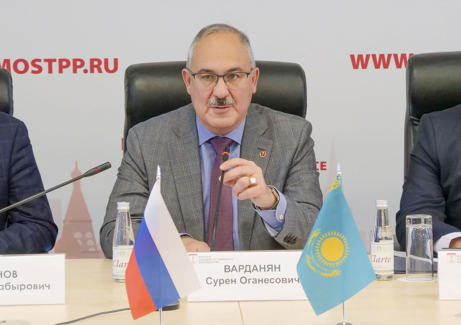 Особенности ведения бизнеса с партнёрами из Казахстана осветили на площадке МТПП