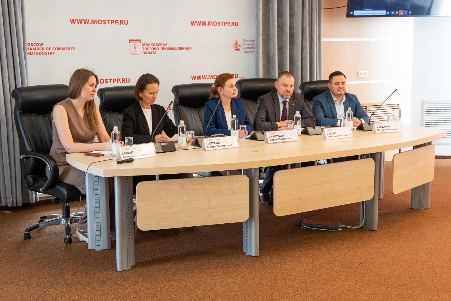 Представители бизнес-сектора узнали о разнообразных мерах поддержки