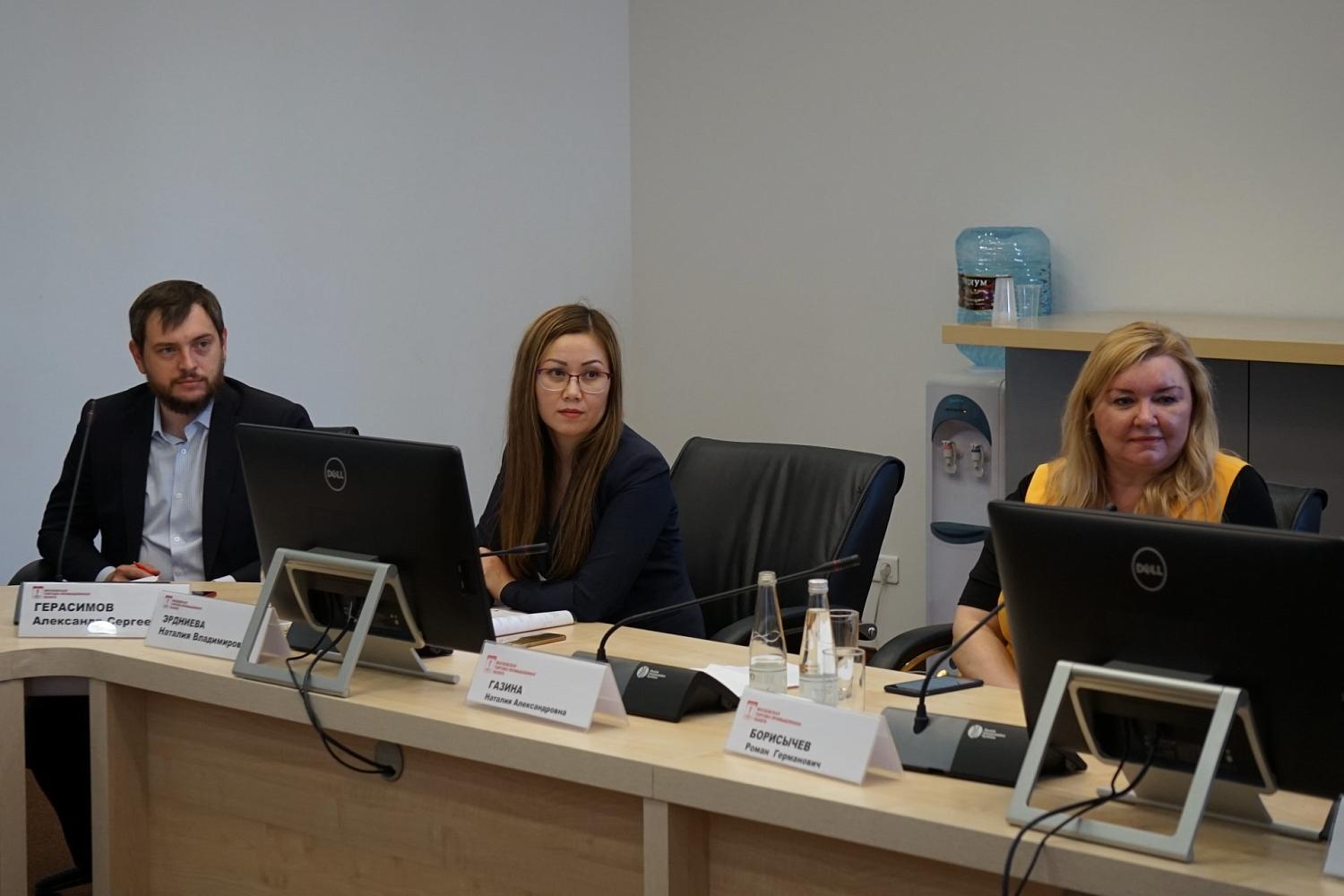 В фокусе внимания МТПП - вопросы кадастровой оценки