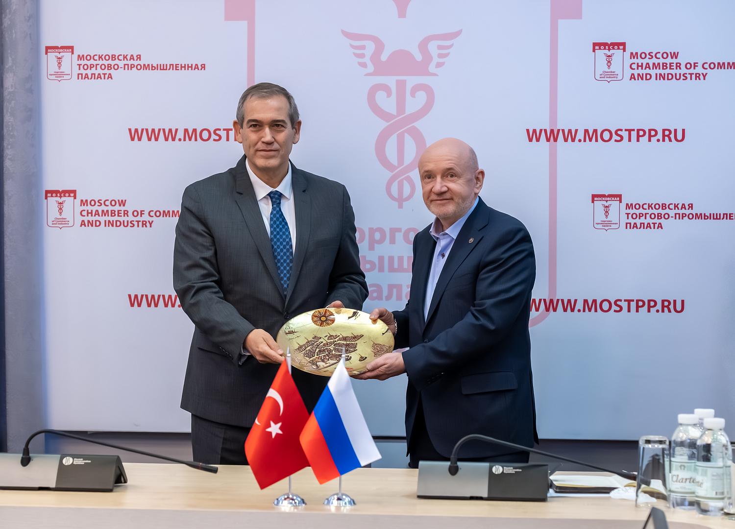 В МТПП состоялась встреча московских предпринимателей с делегацией ТПП Антальи (Турция)
