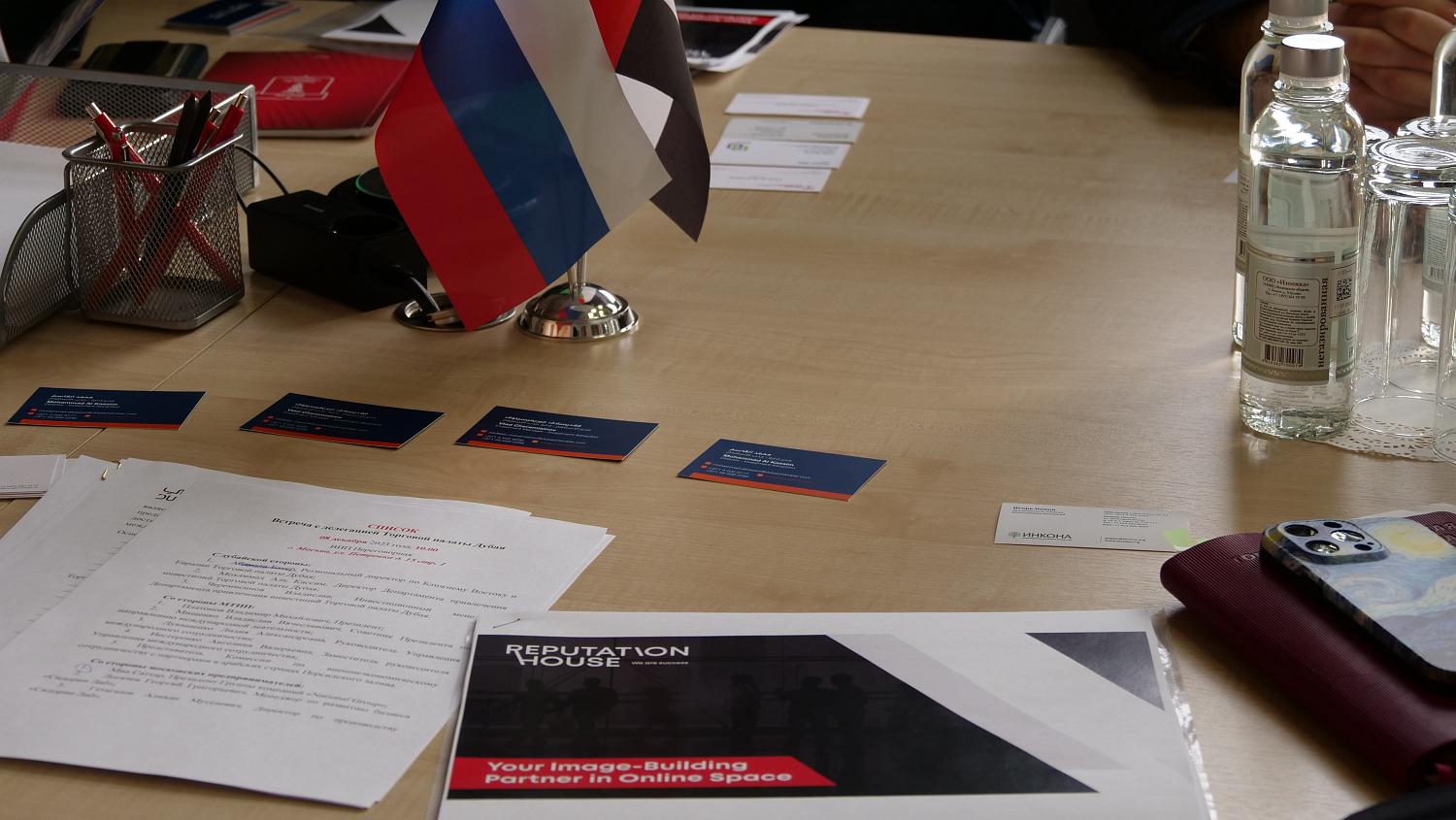 Предприниматели Москвы и Дубая обсудили возможные направления сотрудничества