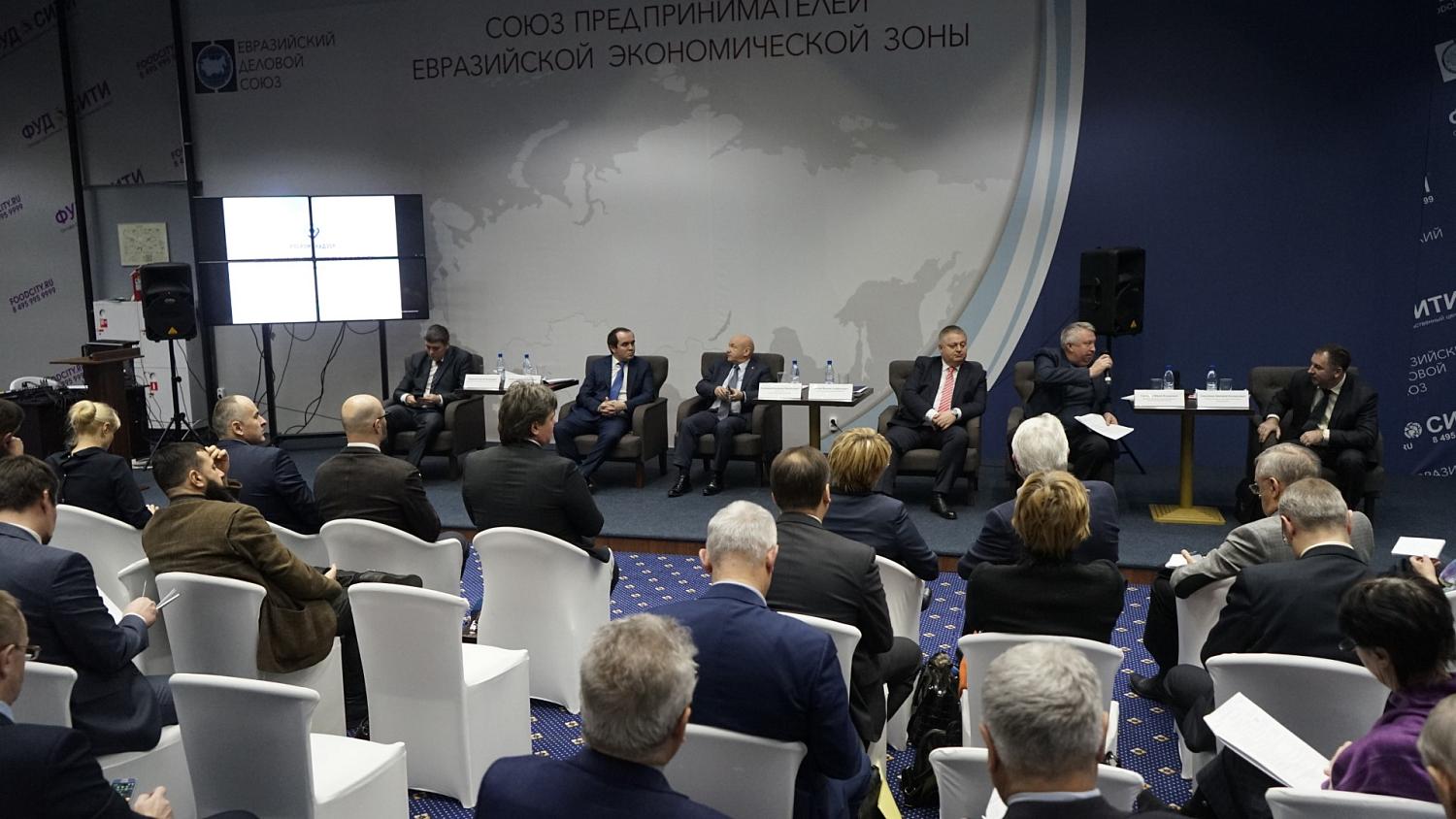 Ассоциация ТПП ЦФО обсудила пути продвижения сельхозпродукции регионов