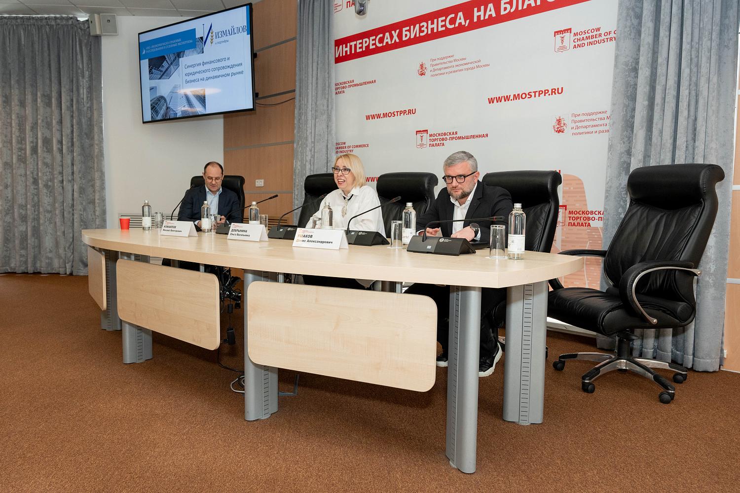 Предприниматели узнали о пользе синергии финансового и юридического сопровождения бизнеса