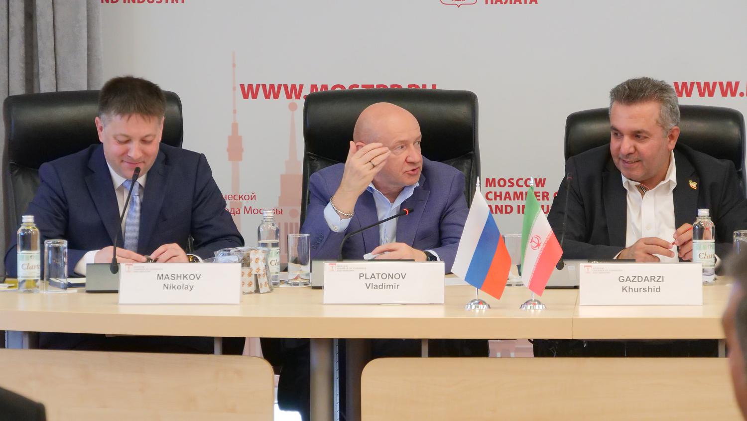 В МТПП приветствовали бизнес-делегацию иранской провинции Бушер