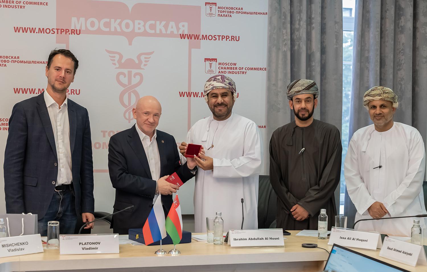 МТПП посетила элита оманского IT-бизнеса