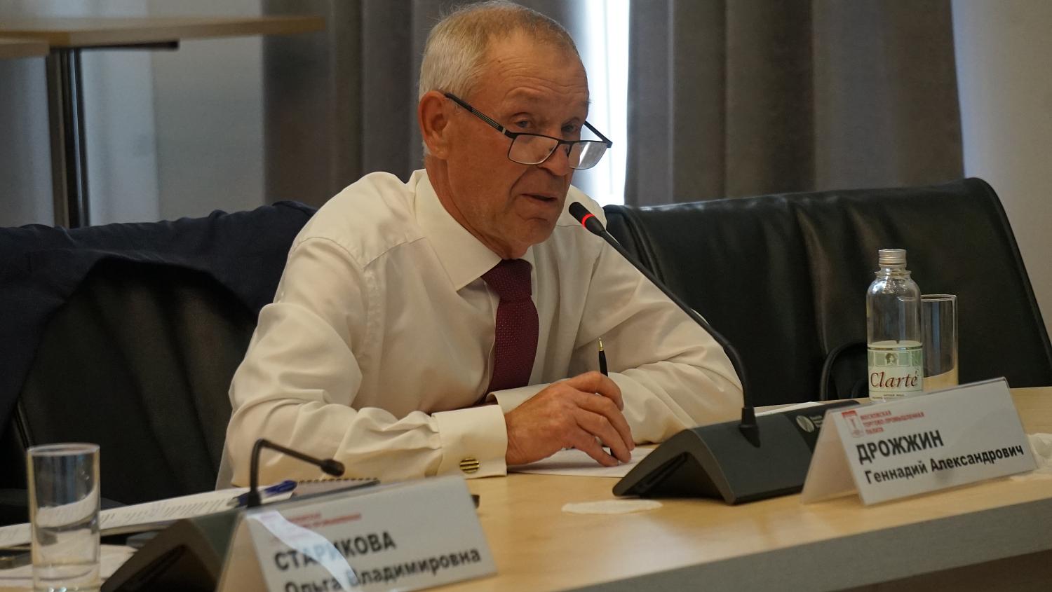 На площадке МТПП эксперты обсудили проблемы народных художественных промыслов и предложили способы решения