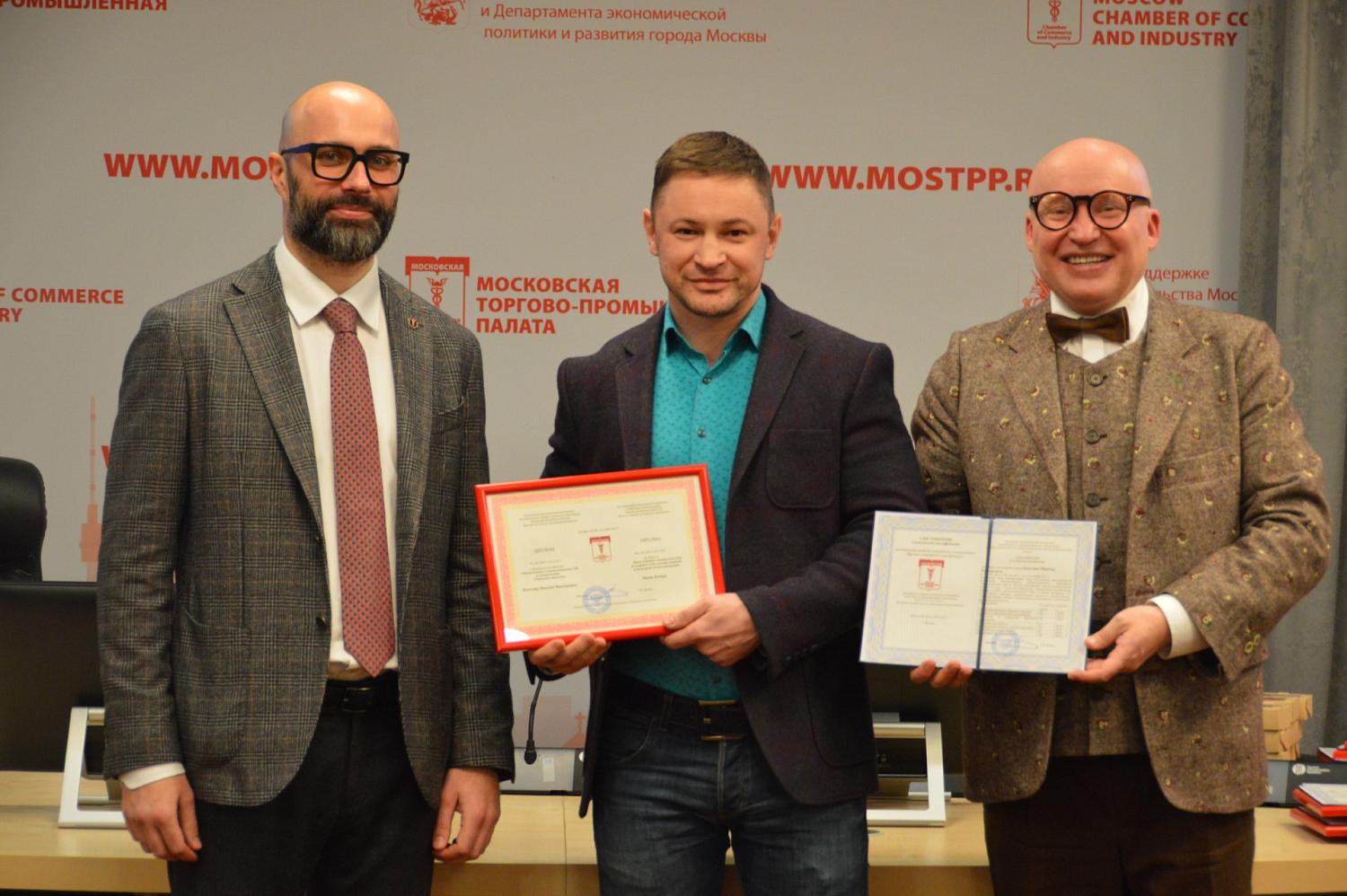 Выпускники программы EQ MBA МТПП получили дипломы