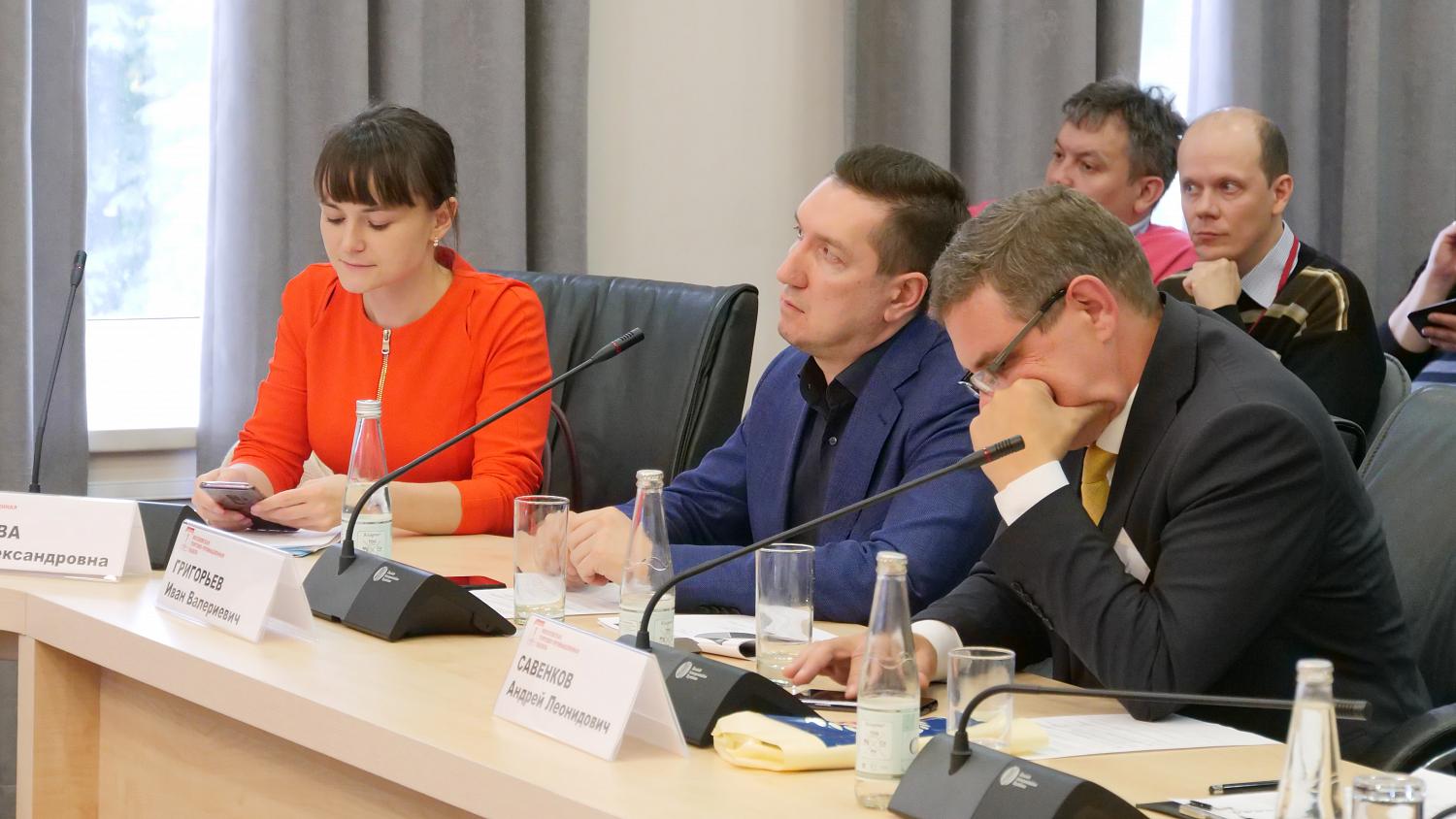 Перспективы реформирования оценочной деятельности в Российской Федерации обсудили на заседании Комитета МТПП по проблемам качества и развития деловых услуг