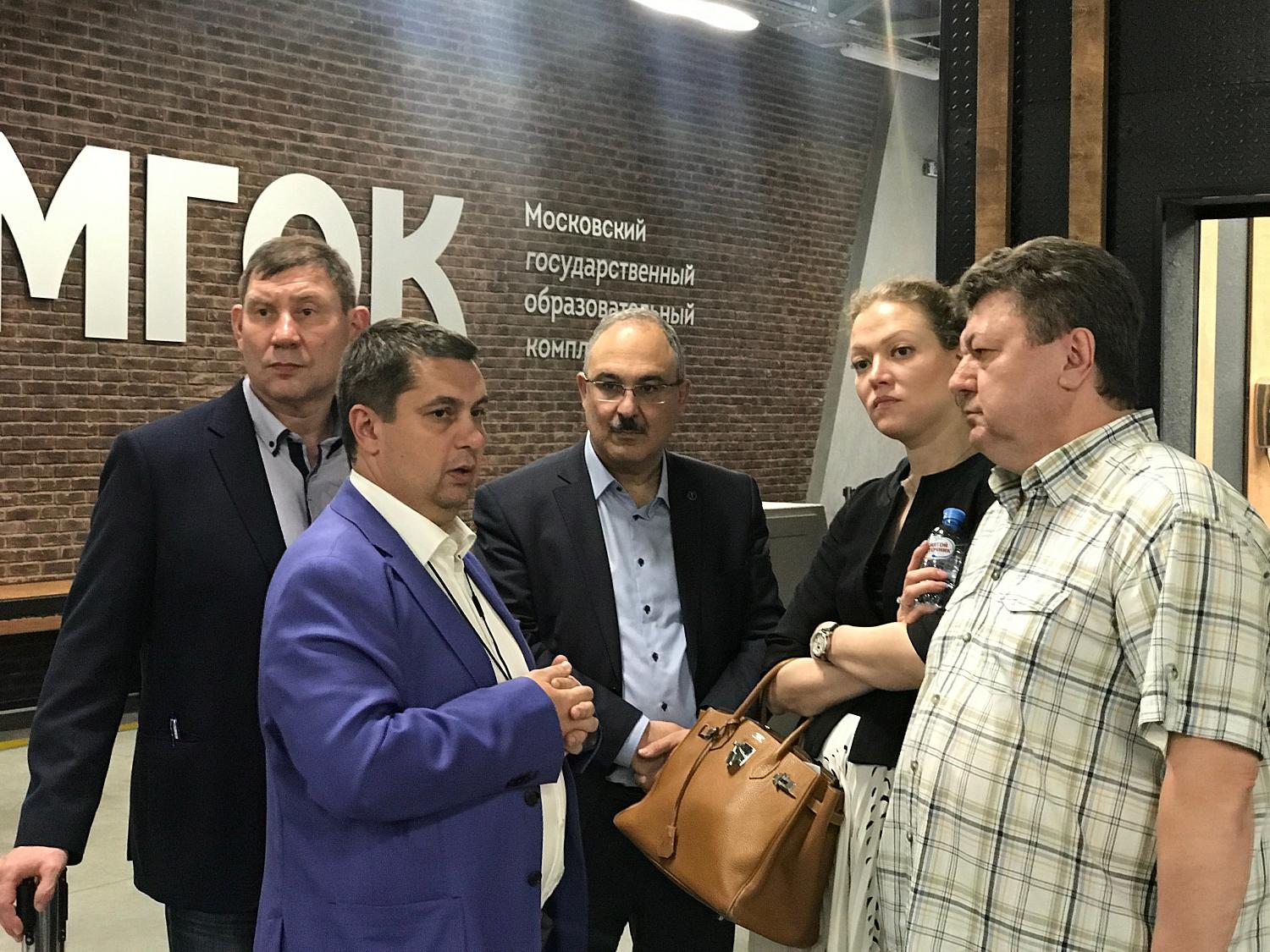 На площадке МТПП обсудили проблемы формирования кадрового потенциала для предприятий Москвы