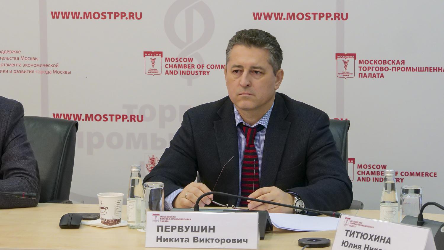 МТПП участвует в разработке профессионального стандарта логиста