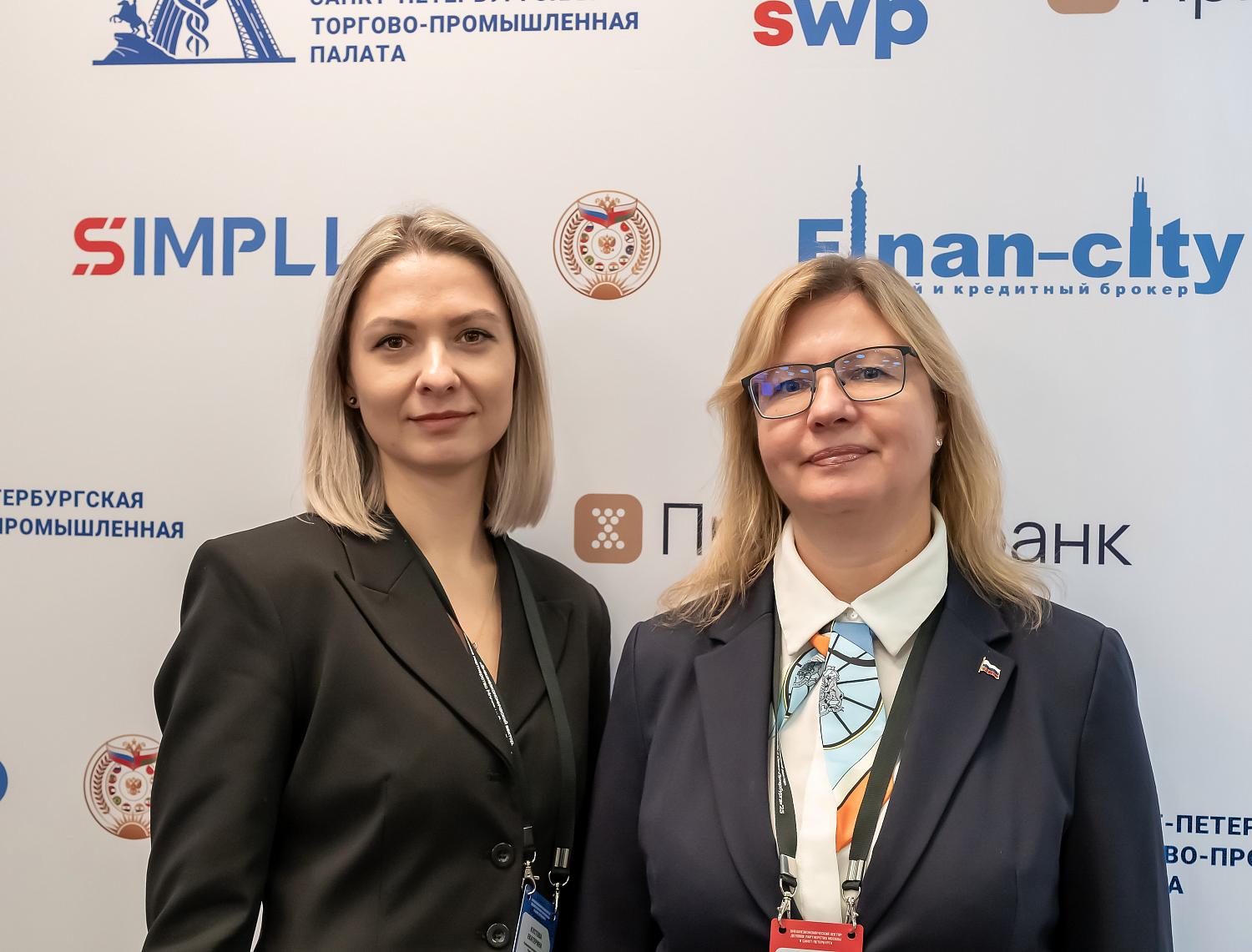 На площадке МТПП обсудили возможности делового партнёрства двух столиц