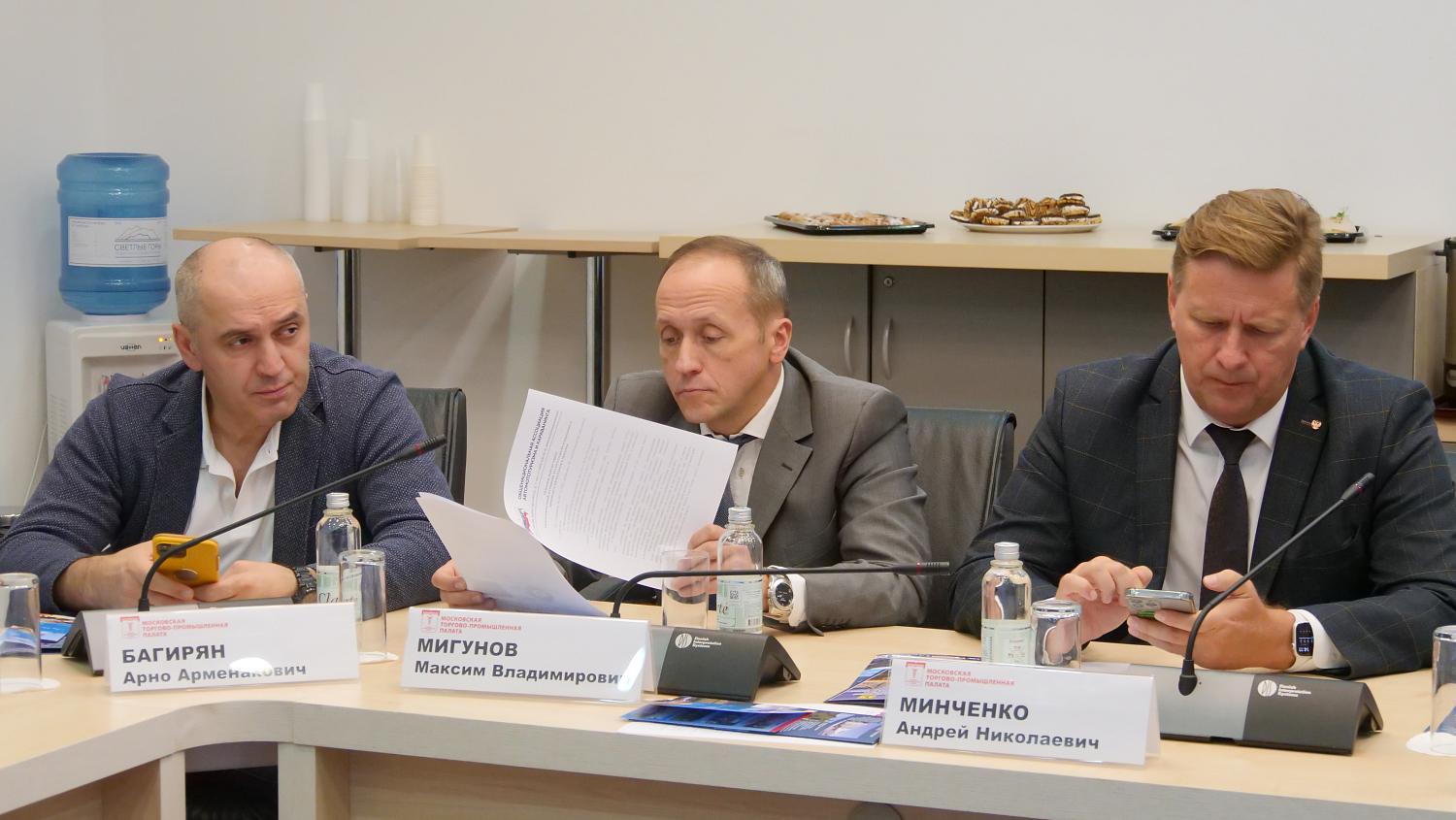 Финансовые и нефинансовые меры поддержки отечественного производства автодомов обсудили эксперты на площадке МТПП