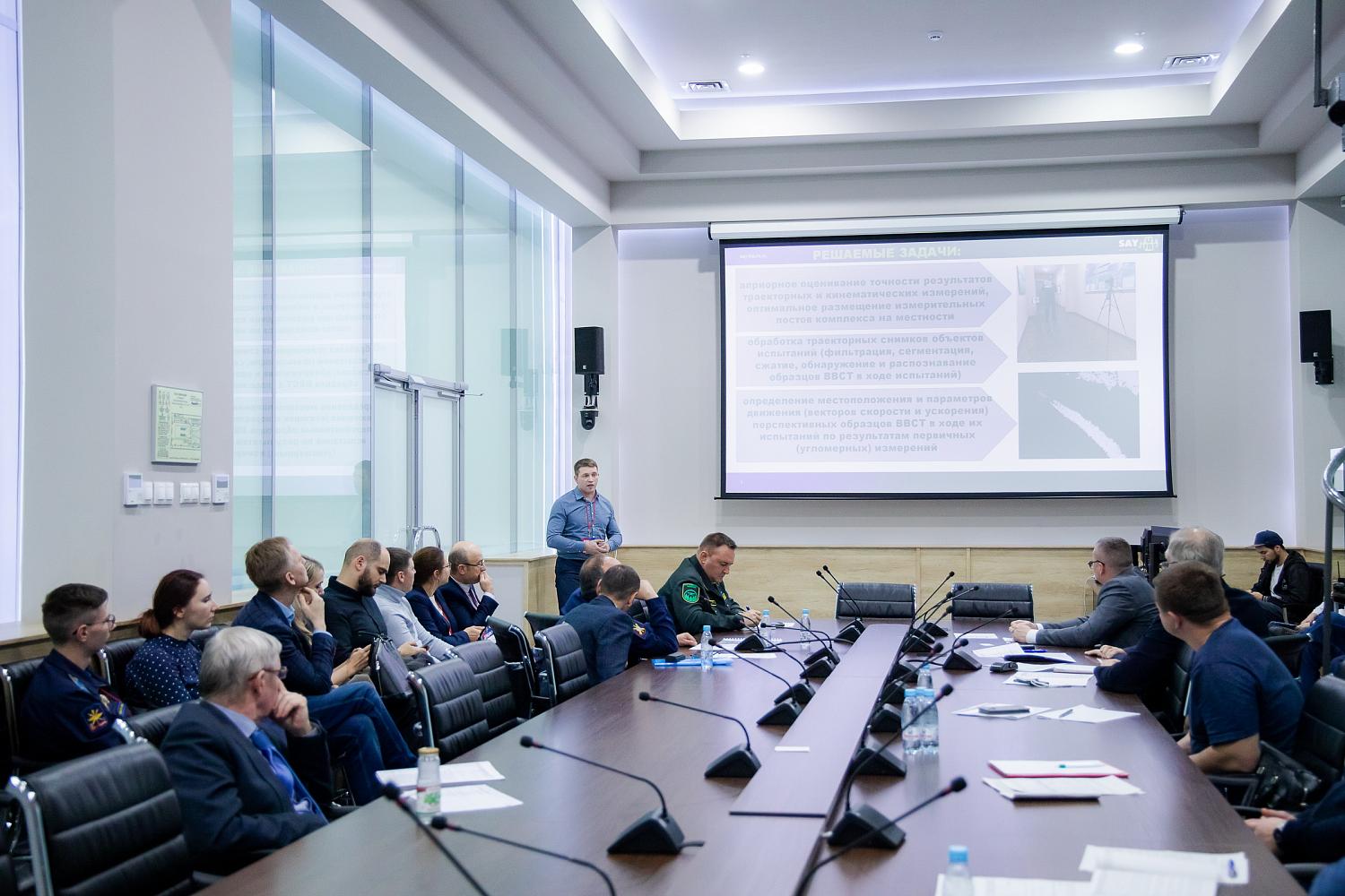 В рамках выставки «Интерполитех» состоялся юбилейный Х Форум НСБ «Безопасная столица»