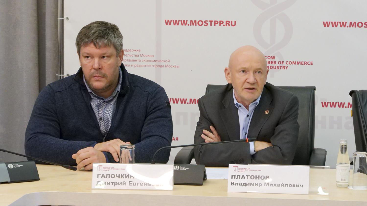 МТПП консолидирует волонтеров и благотворителей для помощи территориям, вернувшимся на Родину