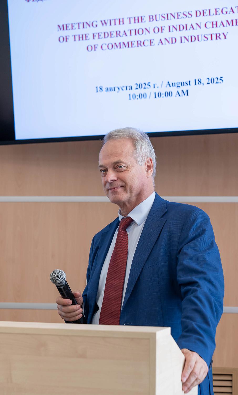 МТПП готова поддерживать российско-индийские проекты на всех этапах