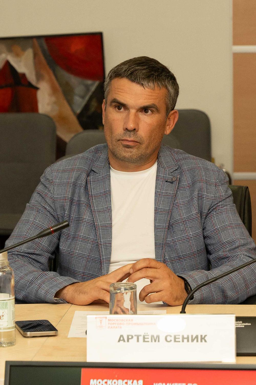 На площадке МТПП обсужден ряд культурно-исторических и социально ориентированных проектов