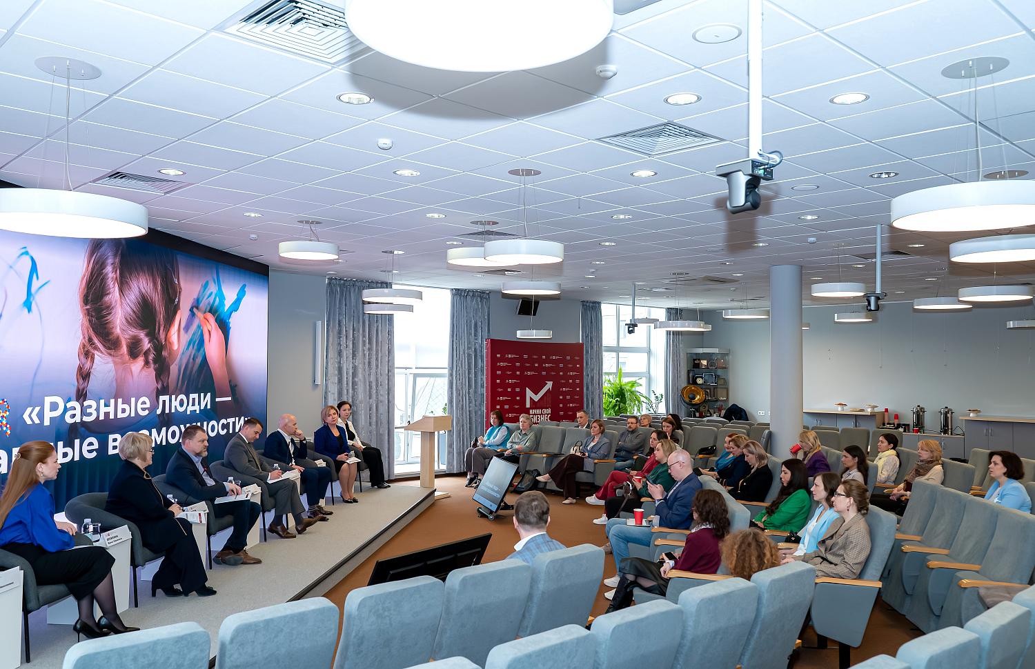 Как интегрироваться в общество людям с ментальными особенностями? 