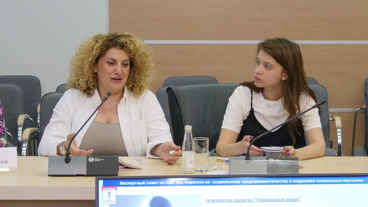 Комитет по социальному предпринимательству создает рабочую группу по проблемам людей с ОВЗ