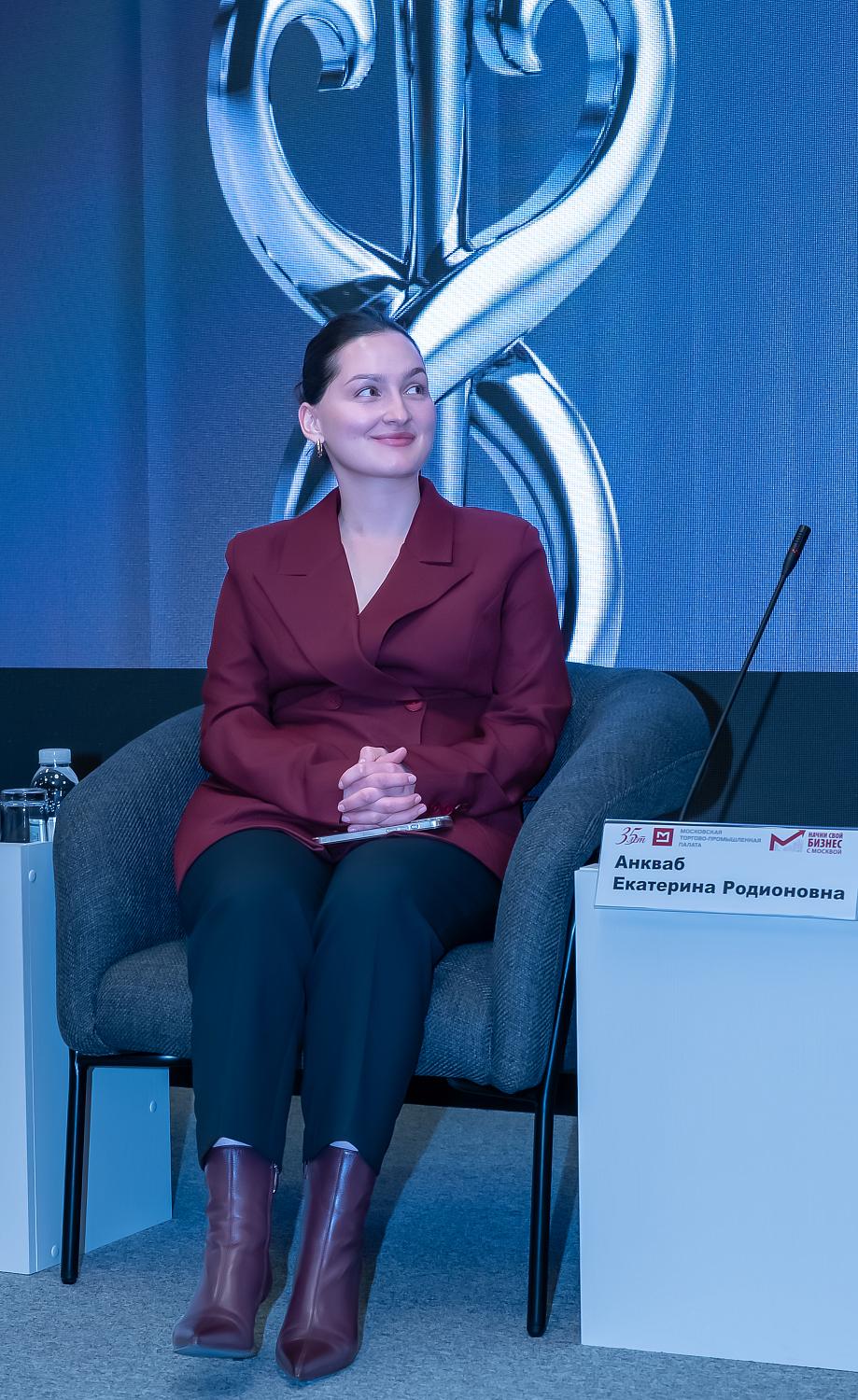 Новые участники проекта «Начни свой бизнес с Москвой» начали обучение с разработки стратегий выхода на международные рынки