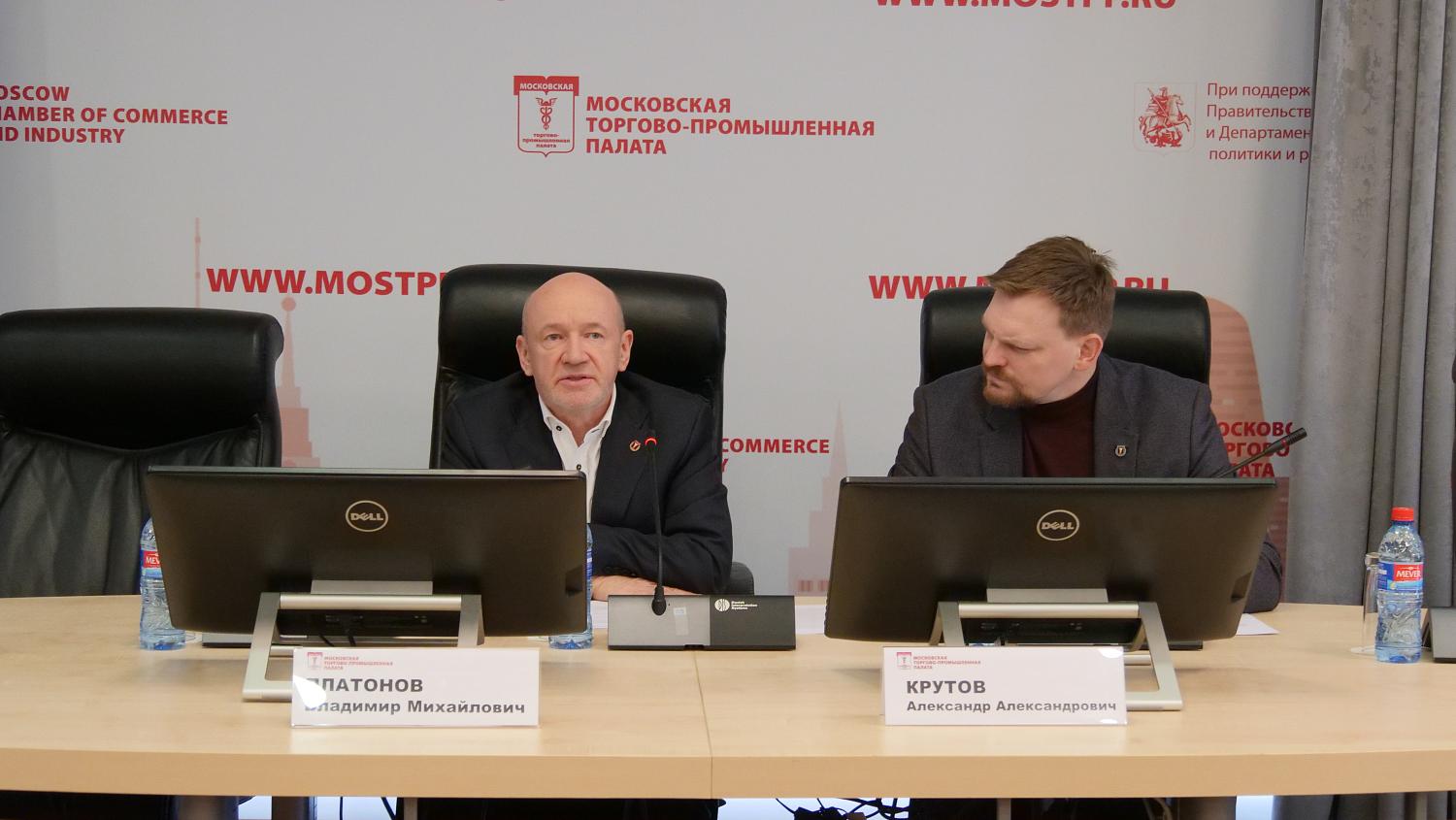 В МТПП будет создан Комитет по развитию комплаенс и деловой этики