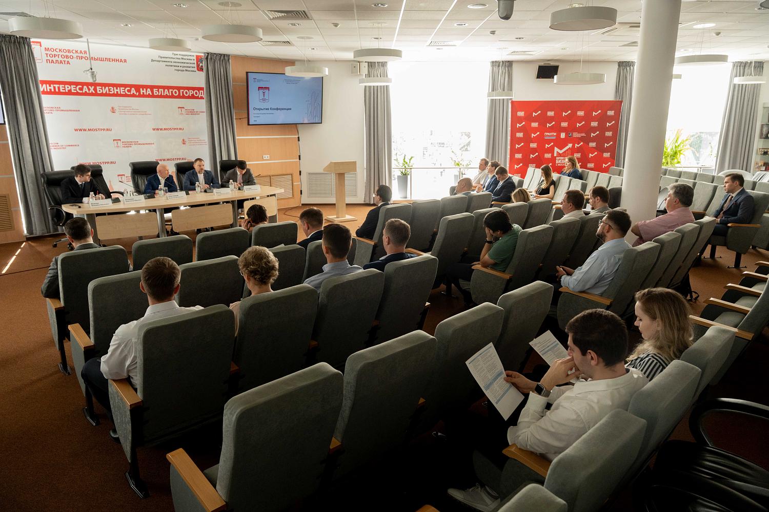 МТПП объединила лидеров рынка для анализа перспектив робототехники и искусственного интеллекта