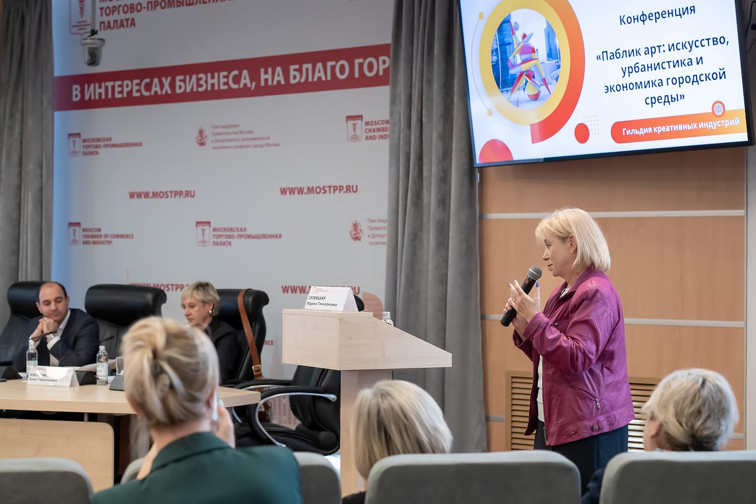 Город как холст: роль паблик-арта в современном пространстве