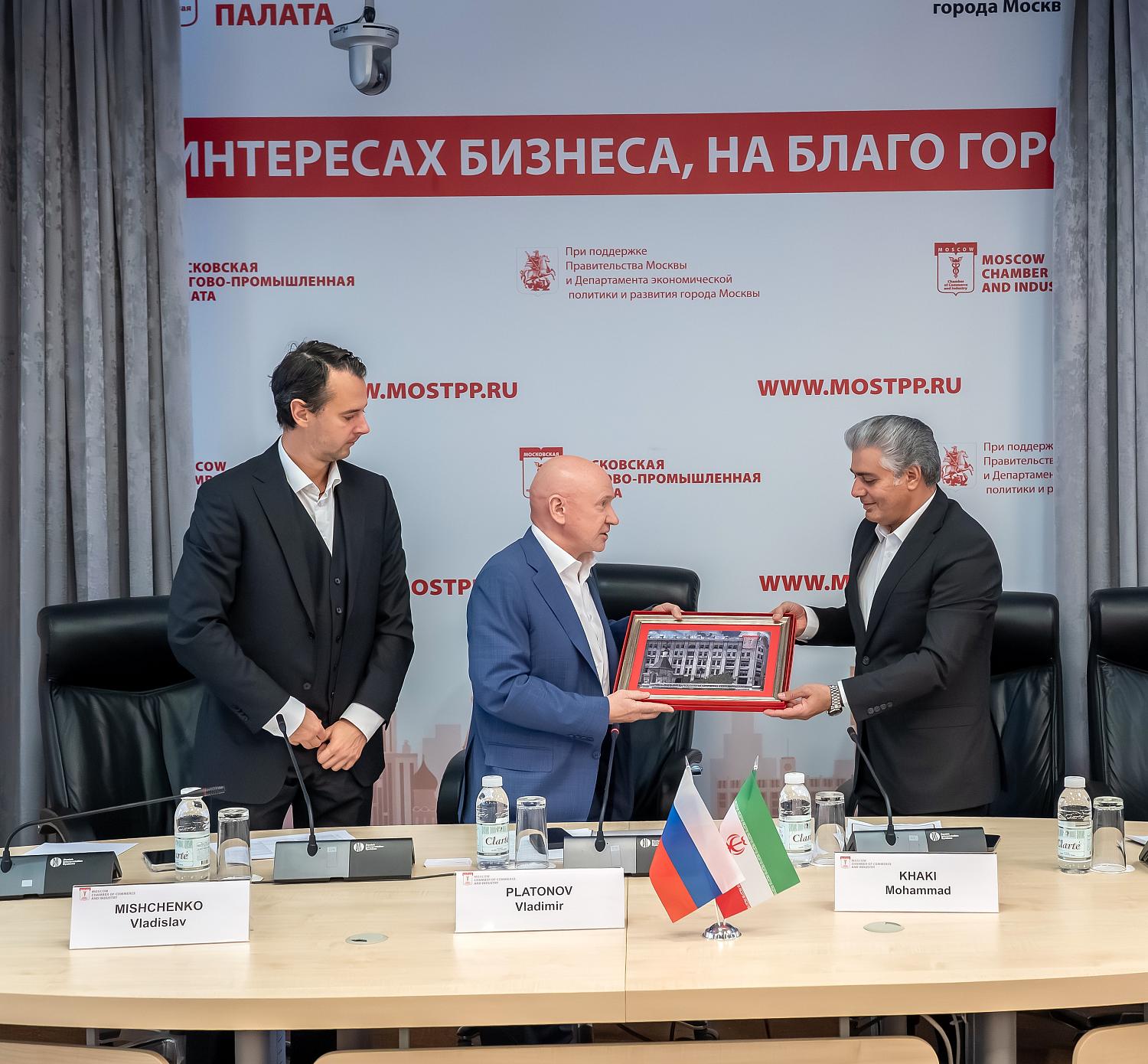 Предприниматели Москвы и Ирана готовы искать новые направления взаимодействия