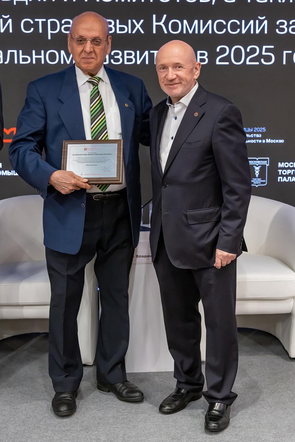 МТПП отметила драйверов деловой активности и флагманов международного сотрудничества