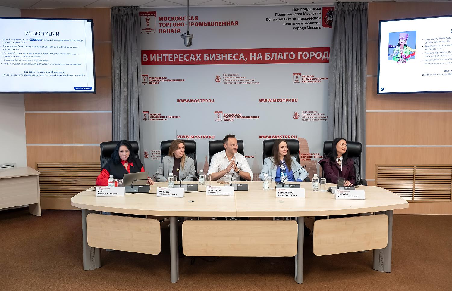 Лидеры мнений в сфере бизнес-коммуникаций наметили новые правила рынка