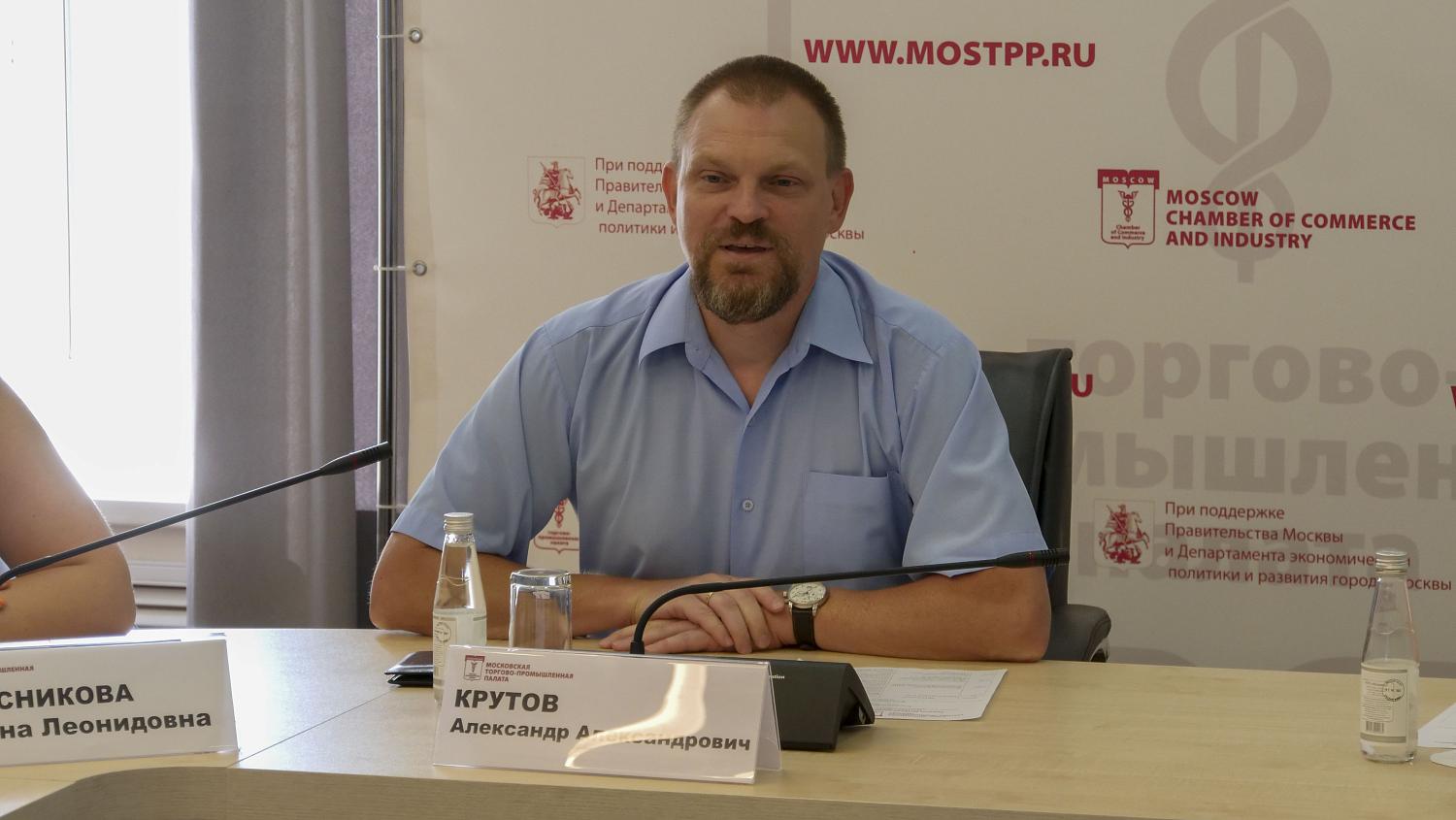 Проблемы долголетия обсудили на площадке МТПП