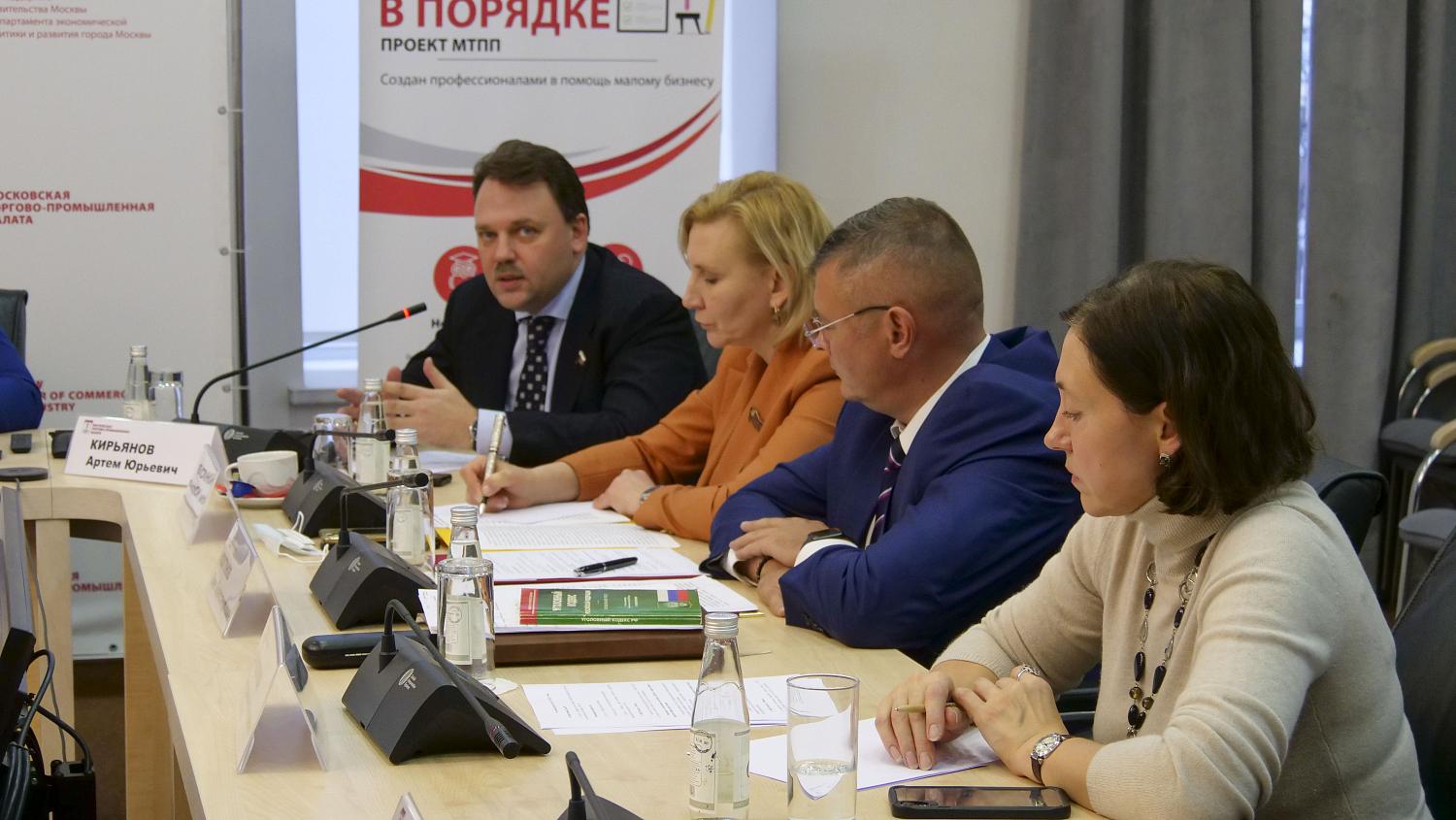 Обсуждены проблемы, связанные с продажей долей в объектах жилой недвижимости 