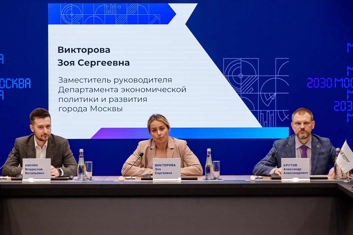 В рамках экспертизы оценки регулирующего воздействия рассмотрено более 900 правовых актов