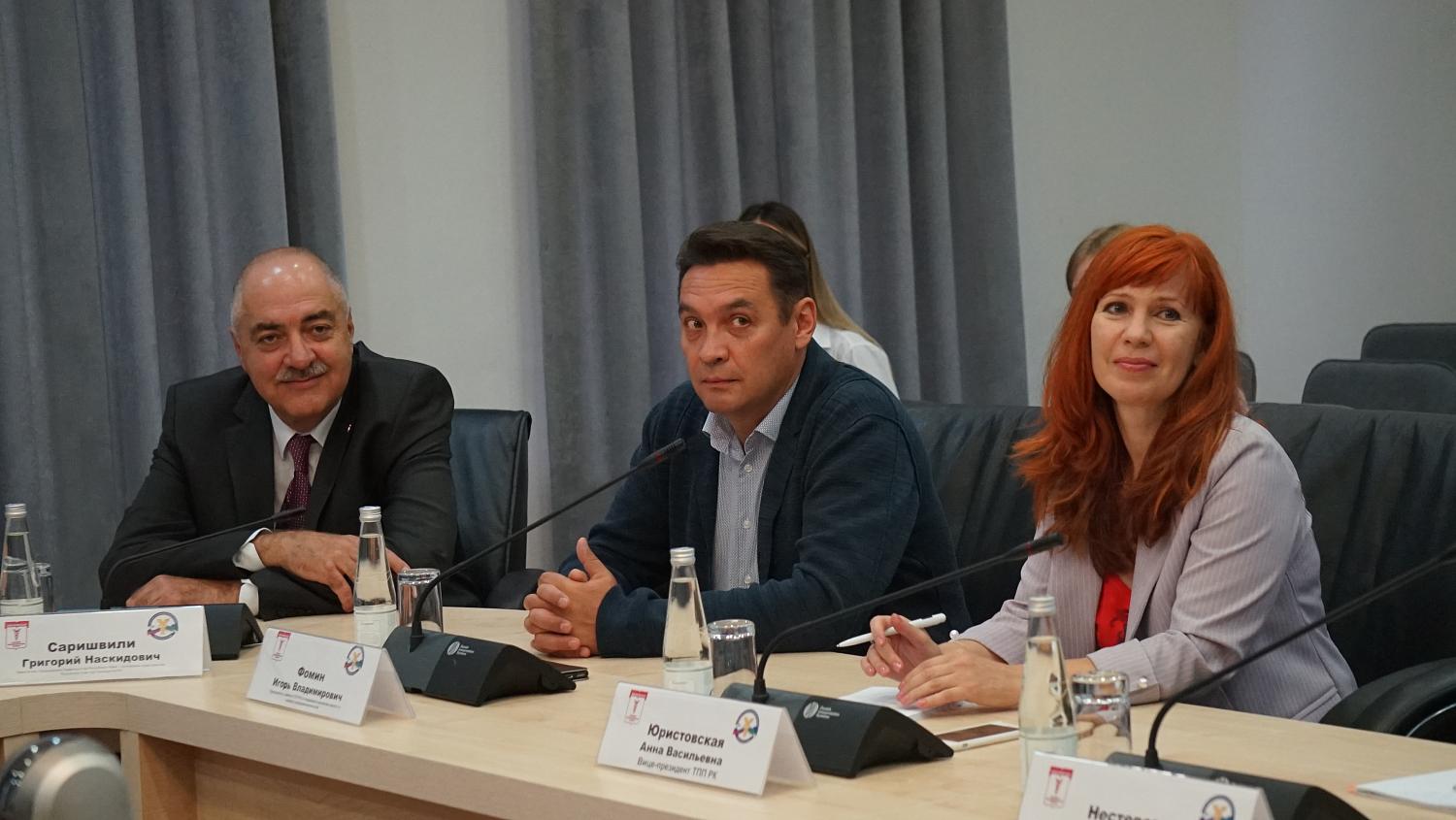 Подписано соглашение о сотрудничестве между МТПП и ТПП Республики Коми