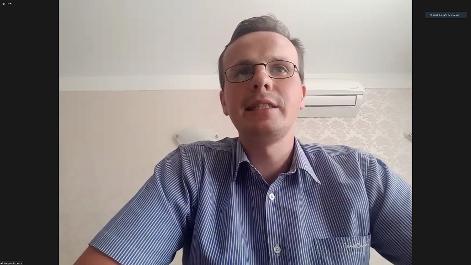 Что такое налоговый комплаенс и для чего он нужен?